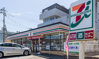 セブン-イレブン熊本帯山4丁目店（徒歩4分・約300m）